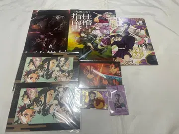 귀멸의 칼날 묶음 판매