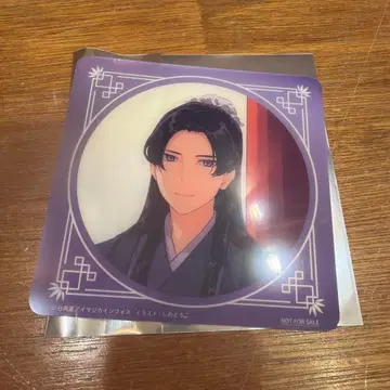 약사의 혼잣말 진시 코스터 약사의 혼잣말전 카페 특전