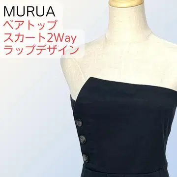 MURUA 베어탑 스커트 2Way 랩 디자인 블랙 사이즈2