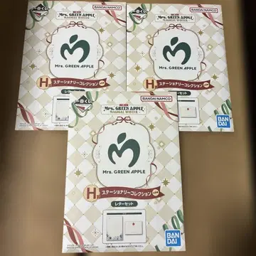 [정리] Mrs. GREEN APPLE 스테이셔너리 컬렉션 미세스