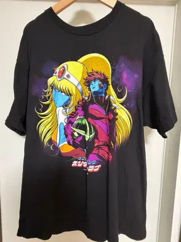 geeks rule 다프트 펑크 T셔츠 레어 최저가