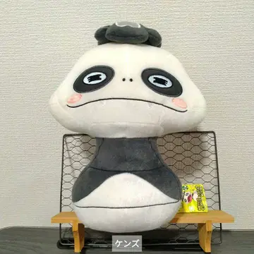 요괴워치 빅 사이즈 쓰치노코 팬더 봉제 인형