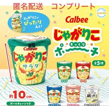 가격 인하! 쟈가리코 똑 닮은 파우치 5종 컴플리트 캡슐 가챠