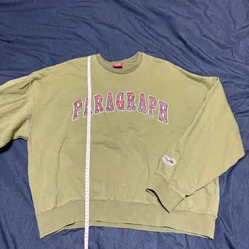 PARAGRAPH 올리브 그린 트레이닝복 L 사이즈