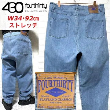 FOURTHIRTY 430 배기 진 초와이드 스트레치 배기 데님