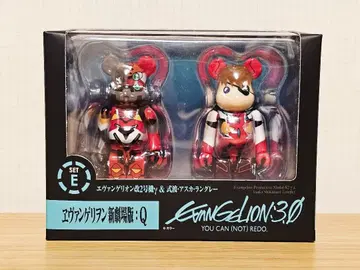 베어브릭 에반게리온 신극장판: Q SET E