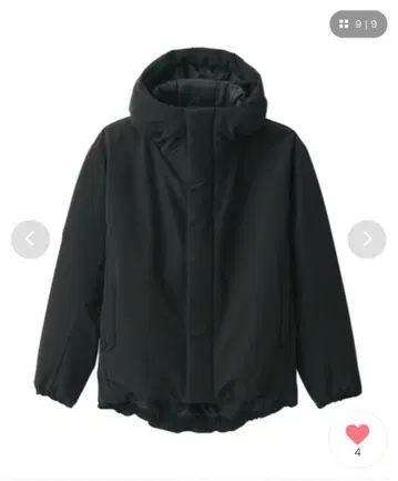 MUJI 워셔블 솜 후드 자켓