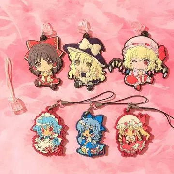 동방 Project 러버 스트랩 묶음 판매