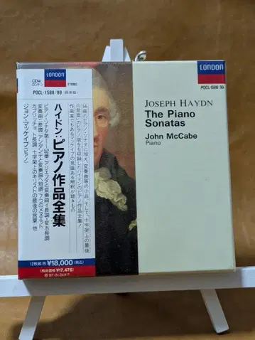 12CD 하이든 피아노 작품 전집 존 매케이브