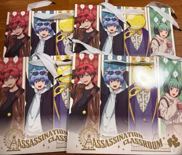 암살교실 요미우리랜드 한정판 특전 종이 봉투