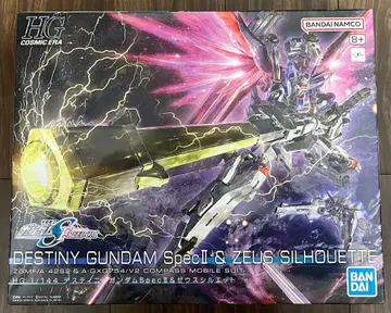 HG 1/144 데스티니 건담 SpecII & 제우스 실루엣 프라모델