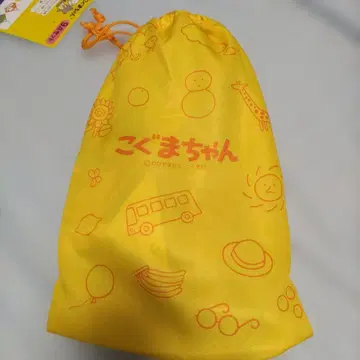 아기곰 타월 손수건 세트 새상품