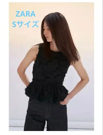 ZARA 프린지 페플럼 상의 S