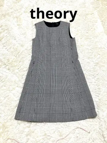 극미품! 띠어리! theory! 글렌체크 원피스