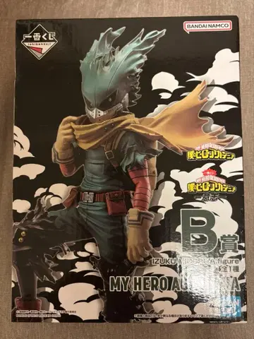 제일복권 미도리야 이즈쿠 히로아카 나의 히어로 아카데미아 B상