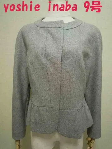새상품급 요시에 이나바 자켓 9호 노카라 페플럼
