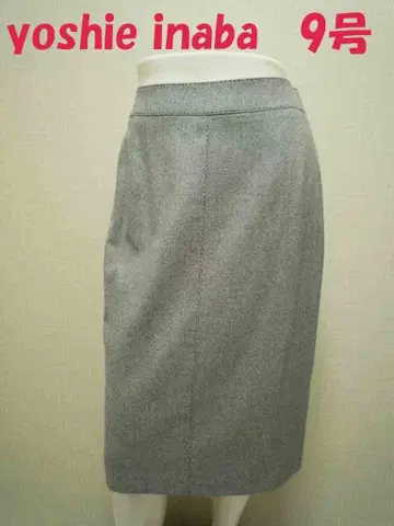 새상품급 요시에 이나바 스커트 9호 뒷면 인버티드 플리츠 스티치