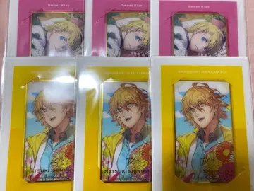 우타프리 솔로 베스트 앨범 비쥬카 나츠키&쇼