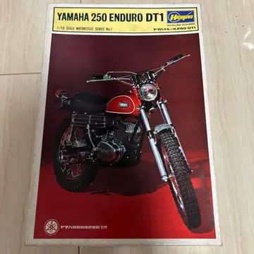 야마하 250 엔듀로 DT1 1/10 스케일