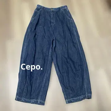새상품급 Cepo 세포 와이드 데님 팬츠 S 사이즈