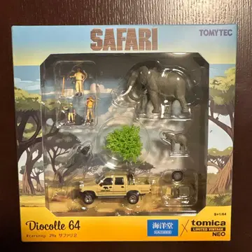 카이요도 x 토미카 리미티드 빈티지 지오콜렉션 64 #카스냅 29a