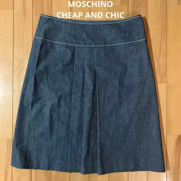 레어 MOSCHINO 데님 스커트 44 사이즈