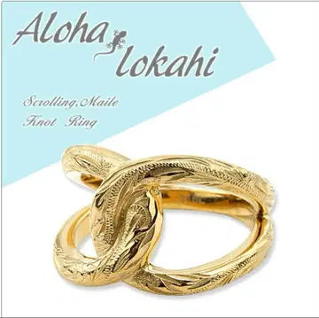 아로할로카히 노트링 15호