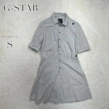 G-STAR 지스타 셔츠 원피스 드레스 무지 캐주얼 프론트 오픈