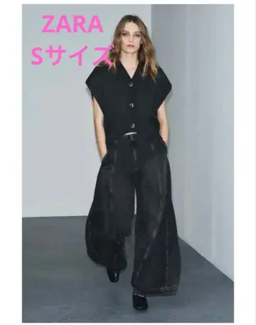 ZARA 오버 사이즈 울 베스트 S