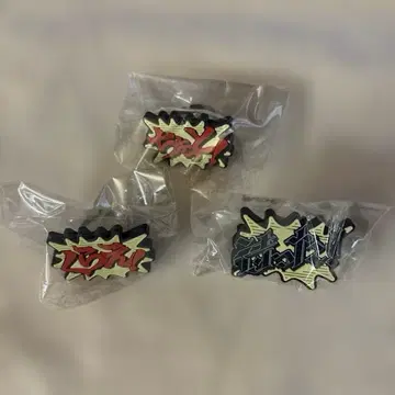 대역전재판 1&2 이의 있음 링 3점 세트 받아라! 잠깐! 멈춰!