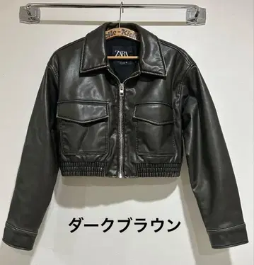 zara 숏 페이크 레더 자켓 다크 브라운