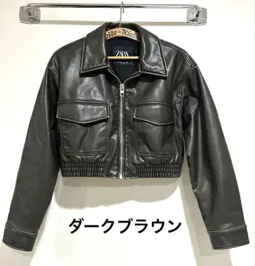 zara 숏 페이크 가죽 자켓 다크 브라운 크롭