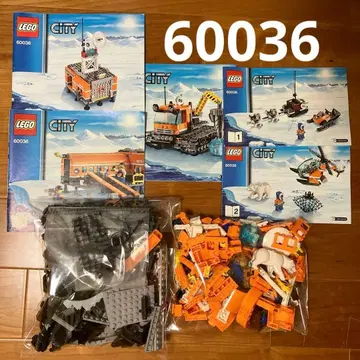 레고 시티 60036 북극 탐험 기지