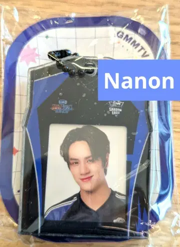 GMMTV 스타린피크 2025 GASHA 키링 Nanon