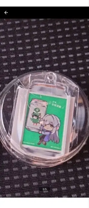 산토리 자판기 한정판 야쿠만 자판기 이치히메 아크릴 키링