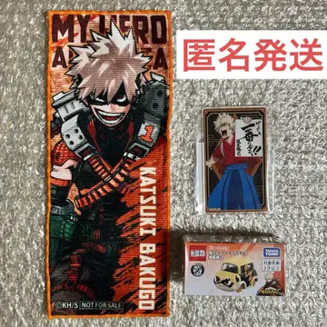 점프 페스타 바쿠고 카츠키 특제 코반 타월 드림 토미카 아크릴 카드