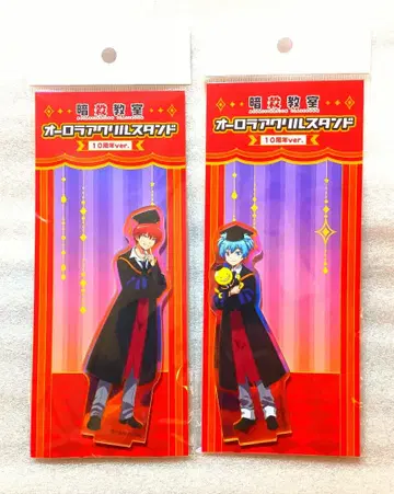 [ 미개봉 ] 애니메이션 암살교실 아크릴 스탠드 10주년 오로라