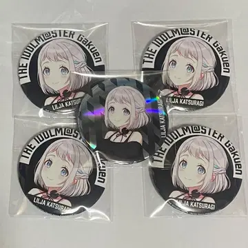 학원 아이돌 마스터 ZOZOTOWN 카츠라기 리이야 캔뱃지 5개 세트