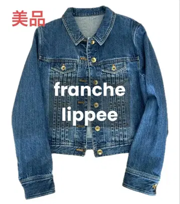 프랑슈리페 데님 자켓 M 새상품급