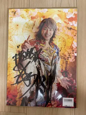 타나하시 히로시 친필 사인 포트레이트 신일본 프로레슬링 투혼 쇼핑