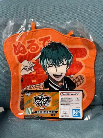 제일복권 히프노시스 마이크 히프마이 M상 오나마에 크로스 시라누이 사사라