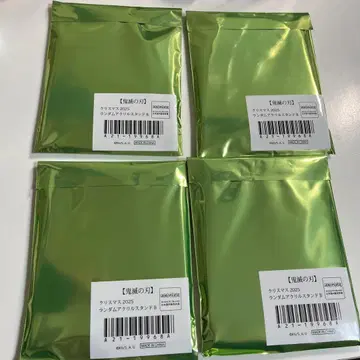 크리스마스 2025 귀멸 아크릴 스탠드 4개 세트