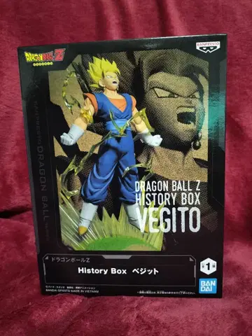 드래곤볼 Z History Box 베지트