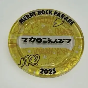 마카로니 연필 럭키 코인 가챠 메리루 2025