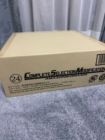 가면라이더 CSM 아마존즈 드라이버