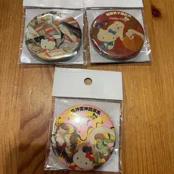 헬로키티전 우키요에 캔뱃지 3개 세트 도쿄 국립박물관 콜라보