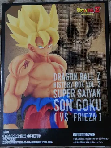 드래곤볼 HISTORY BOX VOL3 초사이어인 손오공 피규어