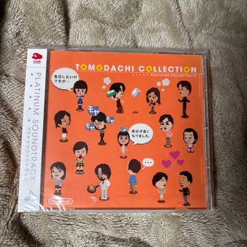 플라티나 사운드트랙 친구모아 아파트 컬렉션