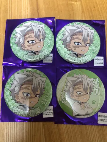 귀멸의 칼날 난자타운 시나즈가와 사네미 캔뱃지 클리어 카드 홀로 레어