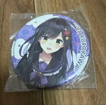 온천무스메 블랙 카와 캔뱃지